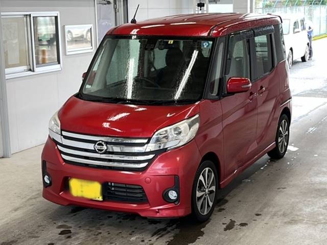 1328 NISSAN DAYZ ROOX B21A 2015 г. (KCAA Minami Kyushu)